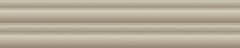 Rainbow Taupe 25 5