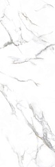 Statuario Pearl Polished 80 240