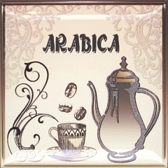 Moca Arabica 15 15