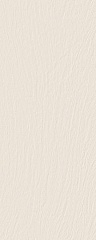 I Naturali Ardesia Bianco A Spacco 5.6 Mm 120 300