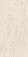 Room Stone White Cer Ret 60 120