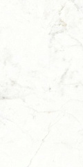 Плитка Ultra Marmi Michelangelo Altissimo LS 300х150 (Италия) Ultra Marmi Michelangelo Altissimo LS 300х150