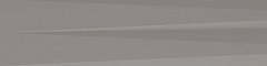 Transition Grey 7,5 30