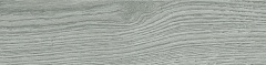 Elegance Grey 8 33