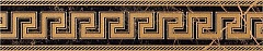 240203 Versace Marble Fascia Greca Nero Sabbia 58.5х11.5