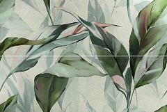 Ama Tiles Decor Avorio 80 120