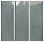 Calema Ocean 5.2 16