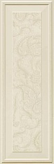 New England Beige Boiserie Sarah 33 100