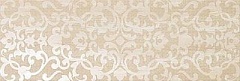 Atlas Concorde Marvel Pro Travertino Alabastrino Brocade 30.5 91.5