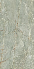 Lush 500887 Onice Verde Lux Ret 59.4 119