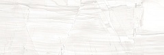 Brennero White Rett  25 75