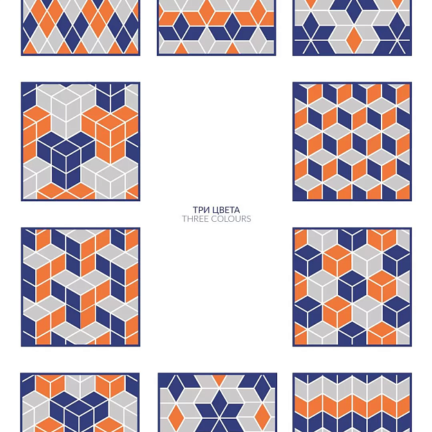 Kerama Marazzi Риад