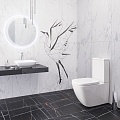 Kerranova Marble Trend