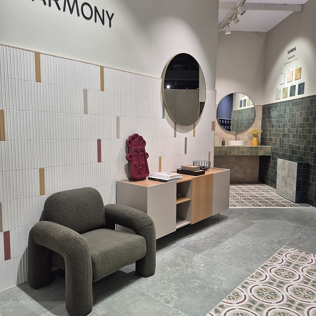 Harmony (by Peronda) Rainbow